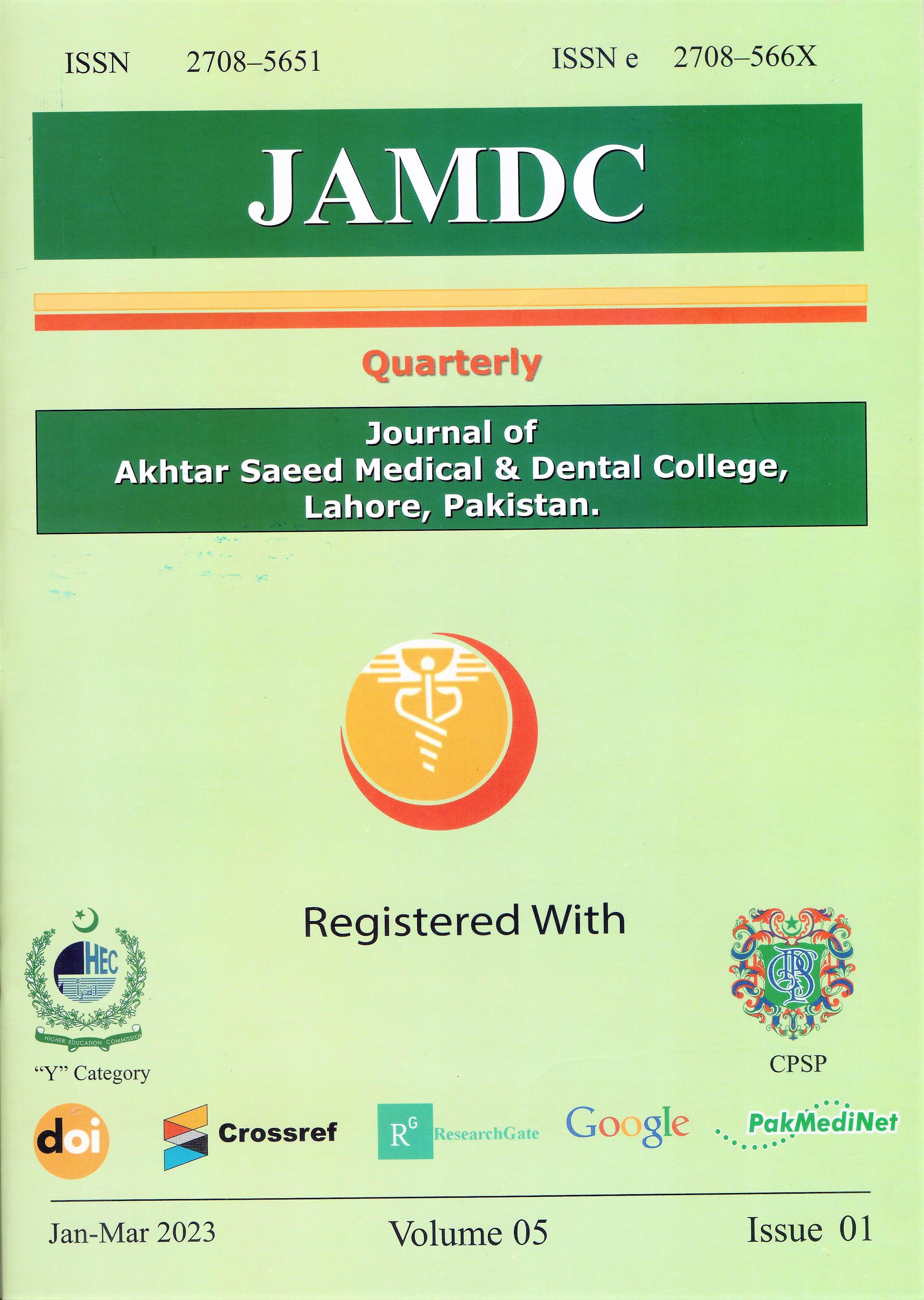 Cover Image - JAMDC